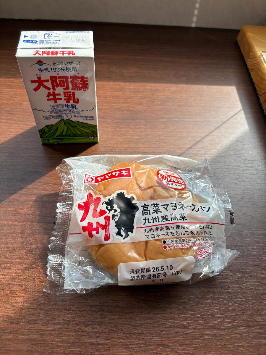 高菜マヨネーズパン