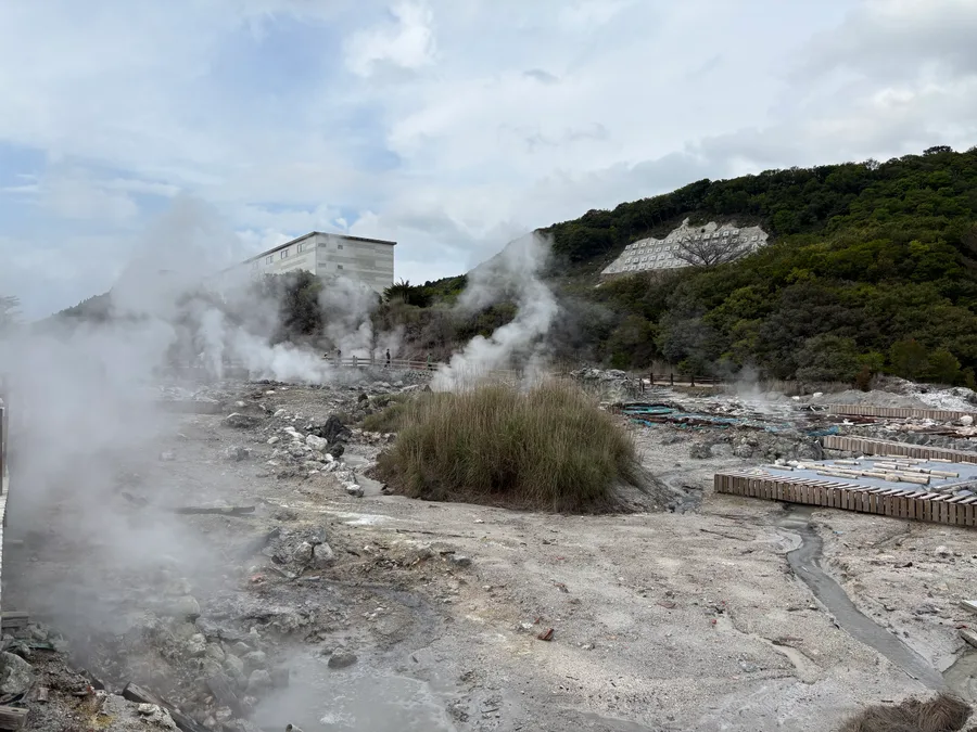 雲仙地獄
